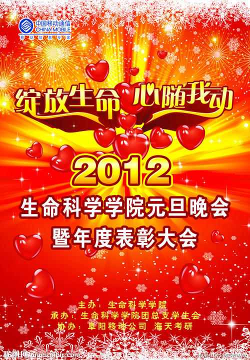 UniversiteitvanAmsterdam学历认证办理
